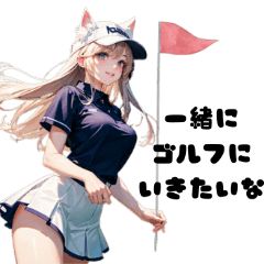 Cute girls' golf stickers4