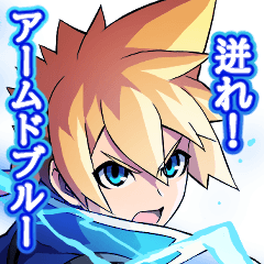 Azure Striker GUNVOLT "Famous Phrases"