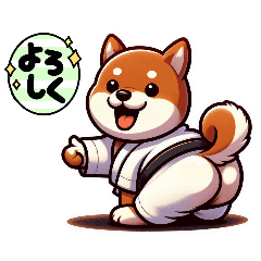 Shiba Inu wearing judo uniform