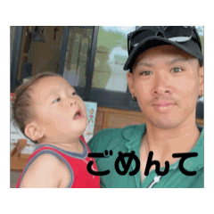 Mura_20240820133004