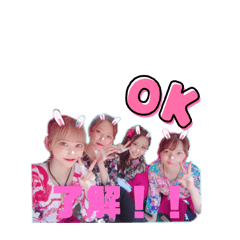 tokuri_20240819115546