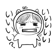 Chibi-Kuma wonderful 03