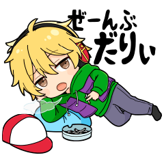 Hirata-kun Sticker Daily Edition