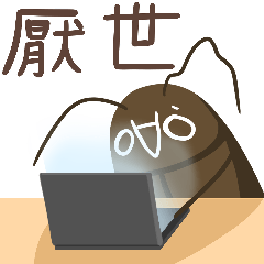 cockroach emoticon 6 negative cockroach