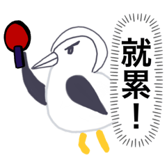 Y-xie_Table tennis penguin coach