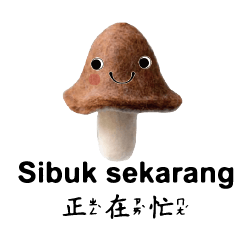 Cute Mushroom Baby Indonesia2