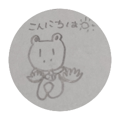 nekosan_20240820173040