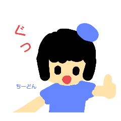 minorin_20240820175623