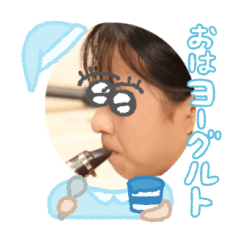 Uchinoko stamp_2024082133004