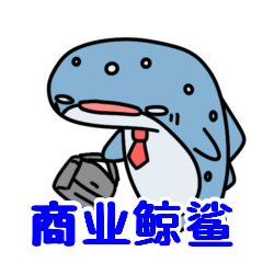 Business Whale Shark Tawanese ver.