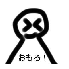 nao_20240820163041