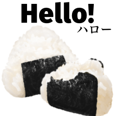 salted Onigiri 14