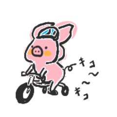 What Are You Doing? Tonpei Sticker