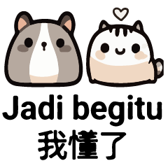 Cat Dog Rabbit CUTE Monster 7 Indonesia