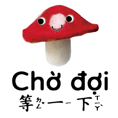 Vietnam Cute Mushroom Baby3