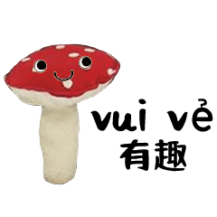 Vietnam Cute Mushroom Baby10