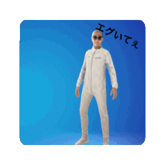 CJ_20240819190151