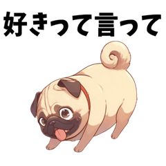 Menhera/Yandere pug who needs attention