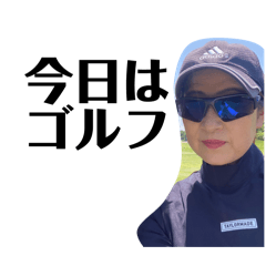 Chihaya_20240820224005