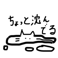 Kouiutoki_20240821041340