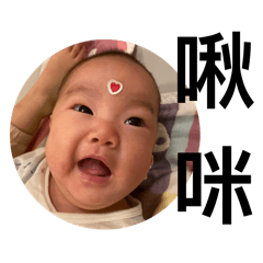 沁沁姐妹