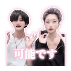 Kokoko_20240821103507