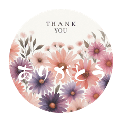 Floral greeting card