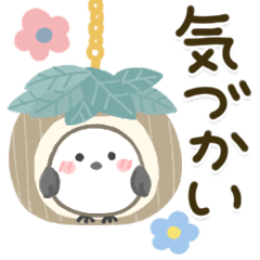 Cute adult Greeting Sticker30