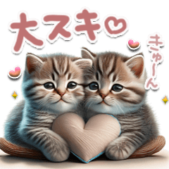 Greetings of small cats -Neo2-