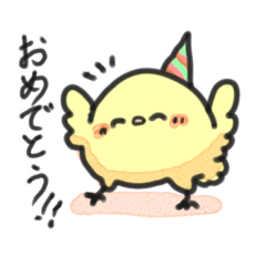 Piyopoo Library's bird -Celebration-