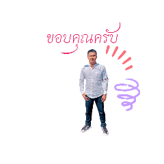 kong_20240821183947