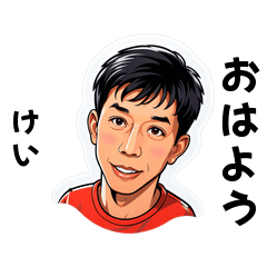 kei-san's sticker by Tsukusuta obG3