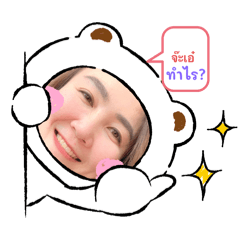 Wilawan_20240822012218