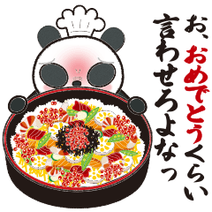 The Angry Panda Chef with Festive dishes