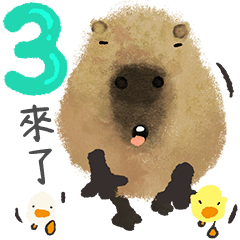 Every day of a capybara 3 (text version)