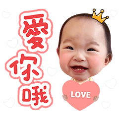 琁琁可愛日常-哎呀呀 – LINE貼圖 | LINE STORE