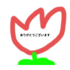 nai_20240821202622