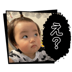 Mii Han_20240822003513