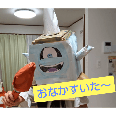 kosai_20240820233946