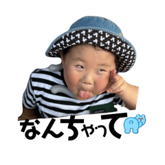 senbe_20240822074711