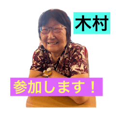 isa_20240822083311