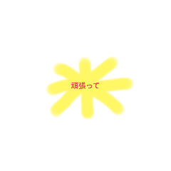 nai_20240822085542