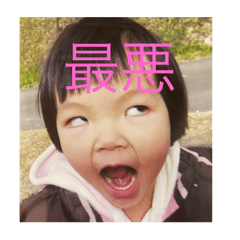 Chisa_20240822083352