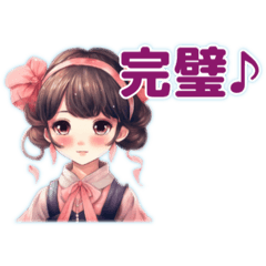 Cute Pink Girl: Daily Chat Stickers