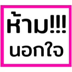 Lozali_20240822140620