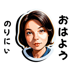 norinyi-san's sticker by Tsukusuta xePU