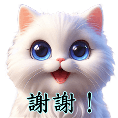 Cute cat Persian cat stickers