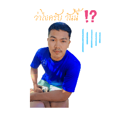 kong_202