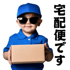 AI Sunglasses Delivery Service @Delivery