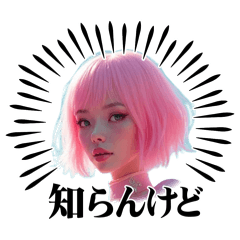 madon_20240820205241